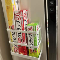 最近買ってよかったキッチングッズとカオマンガイﾘﾘ～