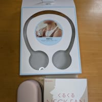 冷感グッズ