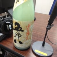 じざけや提供”じざけや店長片山今日の1本は、にごり酒 「五郎八」