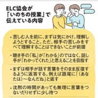 小坂クリニック：9/8(日）11:00-13:00で診療します。学びの宝箱、申し込みが始まっています！休み明けの不調、お気軽にご相談ください。子宮頸がんキャッチアップ開始期限が９月中！