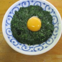 おばさんの料理教室　モロヘイヤの卵かけ　😃