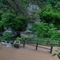『塔のへつり。』
