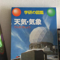 jogoカヌー書店