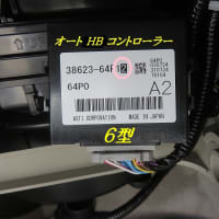 ★ＤＡ１７Ｗ：ＡＵＴＯライトにＯＦＦモードを追加する！　Vol.3
