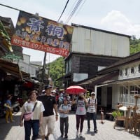 天燈と旧い炭鉱の町と台湾啤酒と　平渓線を完乗！