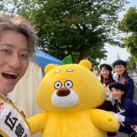 第28回全国菓子大博覧会・北海道あさひかわ菓子博2025に参加しました！