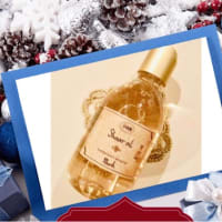 SABON / Shower Oil