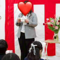 そつえん　おめでとう🎉