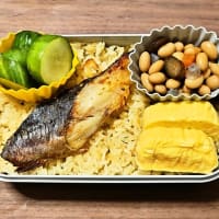 今日の手作り弁当（炊き込みご飯の銀だら西京焼き弁当）（2025年7月8日）