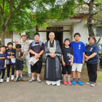 2025.5.18道了尊例大祭