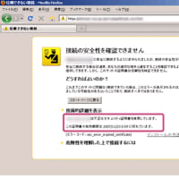 第22回　第2部　第49問