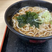 一杯の掛けそば
