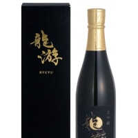 ＜日本酒メーカー＞ 長野　春日酒造