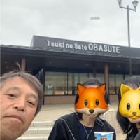 長野の安曇野〜乗鞍高原温泉へ行って来ました！