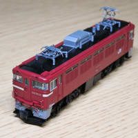 Nゲージ】EF65-1059と矢橋赤ホキ - ～茨木発～鉄道好きの写真日記