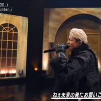 Number_i「GOD_i」3月21日『Mステ2時間SP』でTV初披露！感想