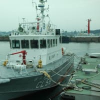 海上保安庁巡視艇はたかぜ　２０２５年３月10日解役