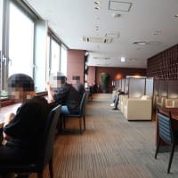 新千歳空港　スーパーラウンジ