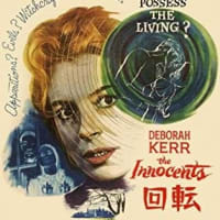 Amazon.co.jp: 狂ったバカンス [Blu-ray] : カトリーヌ