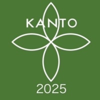 ［開催報告］2025年度 4月 オリブの会役員会