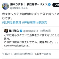 寒波に振り回されようやく…　＋自粛界隈🐬