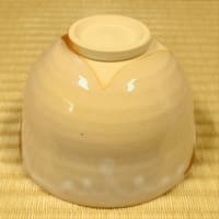 片男波