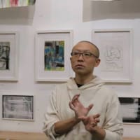 MEMORY OF  私は呪いから変身する -I TRANSFORM FROM THE CURSE- photo