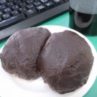 おから