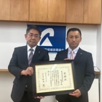 豚熱防疫作業に対する感謝状贈呈式
