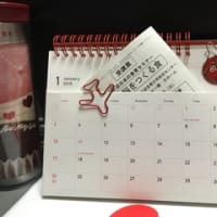 アンバサダーからのサプライズ(*^◯^*)