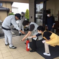 防災訓練