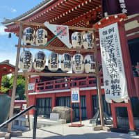 ほおずき市