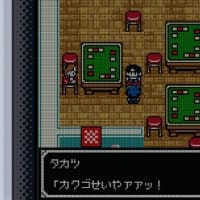 感想：SNK VS. CAPCOM 激突カードファイターズ（switch版)