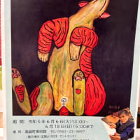 ランボルギーニの絵