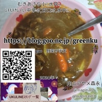 自炊ｶﾚｰ!馬鈴薯…