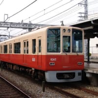 阪神電気鉄道 №8