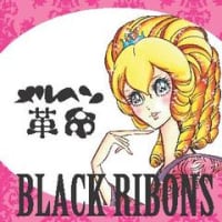 2/6BLACK RIBONS1stアルバム『メルヘン革命』発売記念ライブ