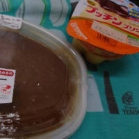 何度もかいくぐる
