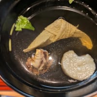 鰻