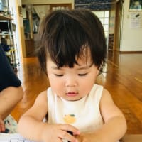 室内遊び