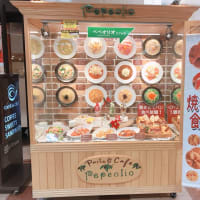 三宮でお買い物＆ランチ◇義姉夫婦から頂いた京都のお土産