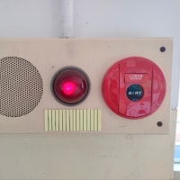 🤖納得シタカイ？