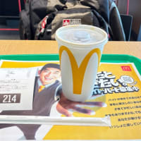 8時出勤月曜日。