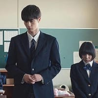 映画「6人ぼっち」