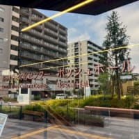 マスターコース受講