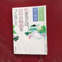 ６月２日千代田橋緑地テニスコートは雨