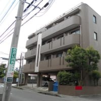 【賃貸物件情報】女性限定マンション中央林間　ベルアージュ