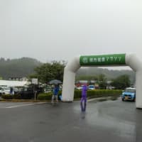 大雨の南関町にて関所マラソン