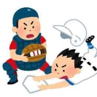 24年09月06日(金)🍀 プロ野球ペナントレースも佳境に！🍀