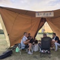 旅行と旅の違い、旅と放浪の違い…。